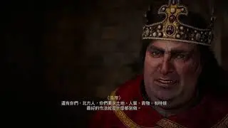 PS5 【刺客教條：維京紀元】巴黎圍城戰 GAMEPLAY