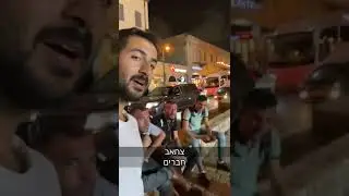 איך ולמה בני דודנו חוגגים את חג הקורבן