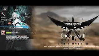 Arknights [Stultifera Navis Rerun] SN-S-5 (Medal)