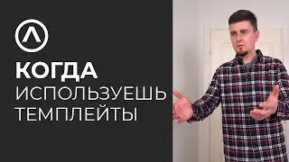 Когда решил использовать один темплейт для Audiojungle. Повторение - мать учения!