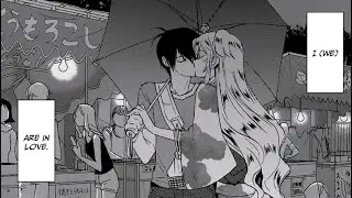 keshi - us (lyrics) with rain sounds & brown noise