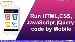How to run HTML,CSS,JavaScript code by Mobile | In Hindi | Run html by phone in Hindi