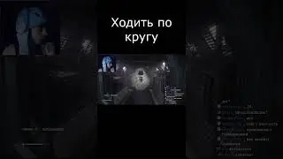 Shorts Alien: Isolation  - 😺