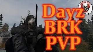 DayZ сервер - Dayz BRK|PVP|  Убить всех !!