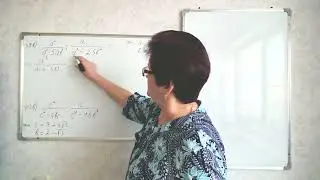 8 задание; варианты 39, 40. Математика ОГЭ - 2024. 40 вариантов Ф. Ф. Лысенко, С. О. Иванова