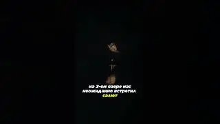 Хотел(-а) бы покататься на катамаране в час ночи? 