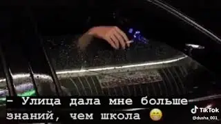 ОпИсАнИе😂