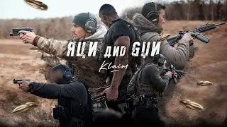 RUN AND GUN #1