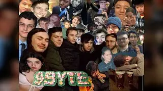 The Decade of 9Byte