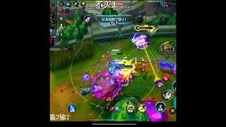Ezreal MVP - China Server Wild Rift High Elo Tier Builds & Runes 