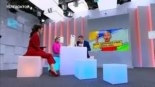 Как правильно смазывать горло?