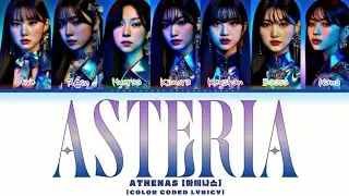 「HOT DEBUT」ASTERIA Original song by ATHENAS