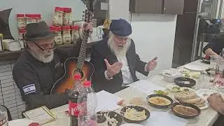 שיר: הנה האדמו