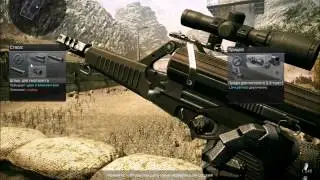 Макрос на Calico М950