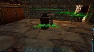 Скарабей и какашки Нефть и удобрение The Island / ARK Survival Evolved