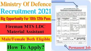 Ministry Of Defence New Vacancy 2021 | 10th 12th Pass | Fireman MTS LDC JOA  41 FAD Recruitment 2021