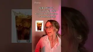 Китайский для начинающих #китайскийонлайн #hsk #китайскийязык