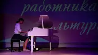 Софья Кундюкова, Д. Циполи "Фугетта" ми минор (Тымовская ДШИ)