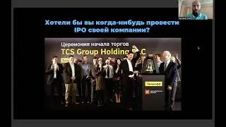 Эфир с инвест. платформой Zapusk по привлечению инвестиций 23.03.23