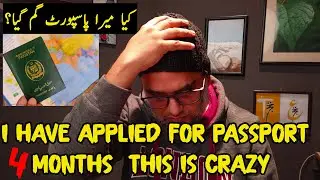 Lagta hay mera Passport Ghum gaya Pakistan Passport Delay Very Bad Pakistan Immigration