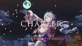Epic Emotional Music: The Last Chapter (Track 99) by RS Soundtrack