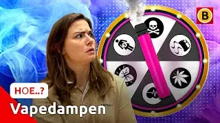 Dit is wat er écht in jouw vape zit | HOE..?
