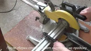 Новый фрезерный станок с ЧПУ 3