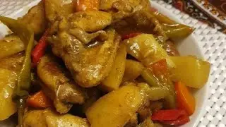 Negosyo Recipe Ideas Chicken Curry Kusina Ni Bibay