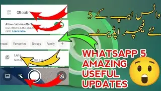 WhatsApp New Update: 5 Amazing Features You Must Try! ||@Androidjankari