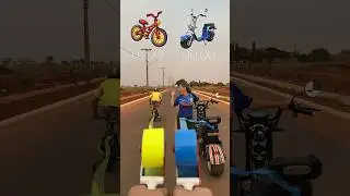Qual BICICLETA vai Ganhar😱 #shorts