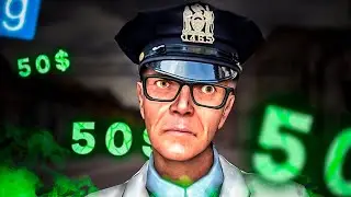 50 БАКСОВ - Garry`s Mod | DarkRP [ ГАРРИС МОД | ДАРК РП ]