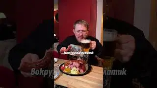 Новая советская рюмочная на Некрасова 48  