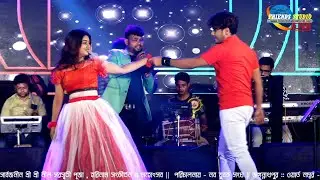 Sona Sona Khame (সোনা সোনা খামে) || Sasurbari Zindabad || Prosenjit || Cover by-Kumar Avijit !!