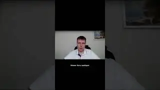 Открытые двери в жизнь