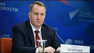 Выступление Кучеренко Петра Александровича в ГосДуме РФ