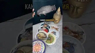 КАКИЕ ИЗМЕНЕНИЯ ЖДУТ? 🧚‍♀️таро расклад