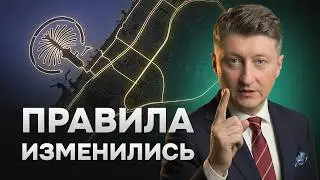 Золотая Виза Дубая за Недвижимость: Новые Правила, Цены и Все Шаги (10 лет ВНЖ)