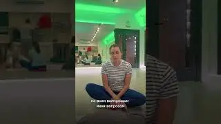 Игра Лила в живую // Отзыв игрока