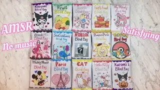 Blind bag compilation 1-15 #sanrio #melody #kuromi #kitty #diy #asmr #squishy #ideas #satisfying