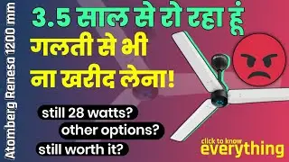AtombergRenesa 1200 mm👌Best Ceiling fan 2024💸Best BLDC fan in India 2024⚡Best Ceiling fan under 4000