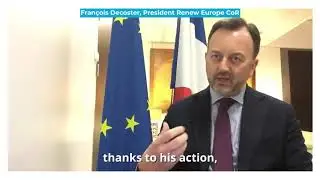 Поздравление от Франсоа Декостер към Х-та НК на ДПС - 12.12.2020