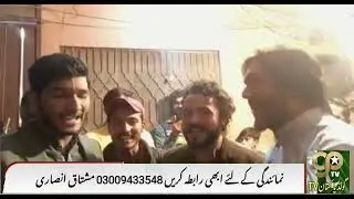 Hashmi Brothers