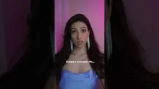 Уходи❤️‍🩹