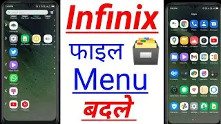 Infinix Hot 10s 🔥 ka menu  kaise change kare || file scrolling change in hindi