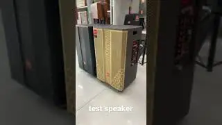 ២ កក្កដា ២០២២
