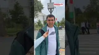 #Нигоҳи_шумо