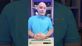 👌Pro tipp könyvelőknek - Biztosítási jogviszonyok adatainak lekérdezése