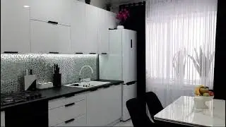 Кухня 