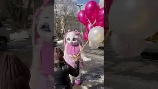 Встреча из Роддома 
