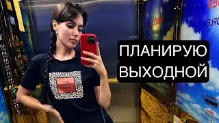 НЕ ЛЮБЛЮ ПЛЯЖИ И МОРЕ ЖИВЯ В ТУРЦИИ